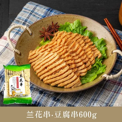 豆腐 豆腐のふわふわ寄せ(ネギ・しょうが)｜オリジナル商品｜株式会社