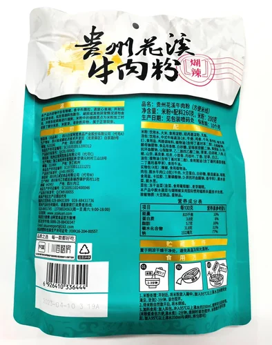 product_image_3